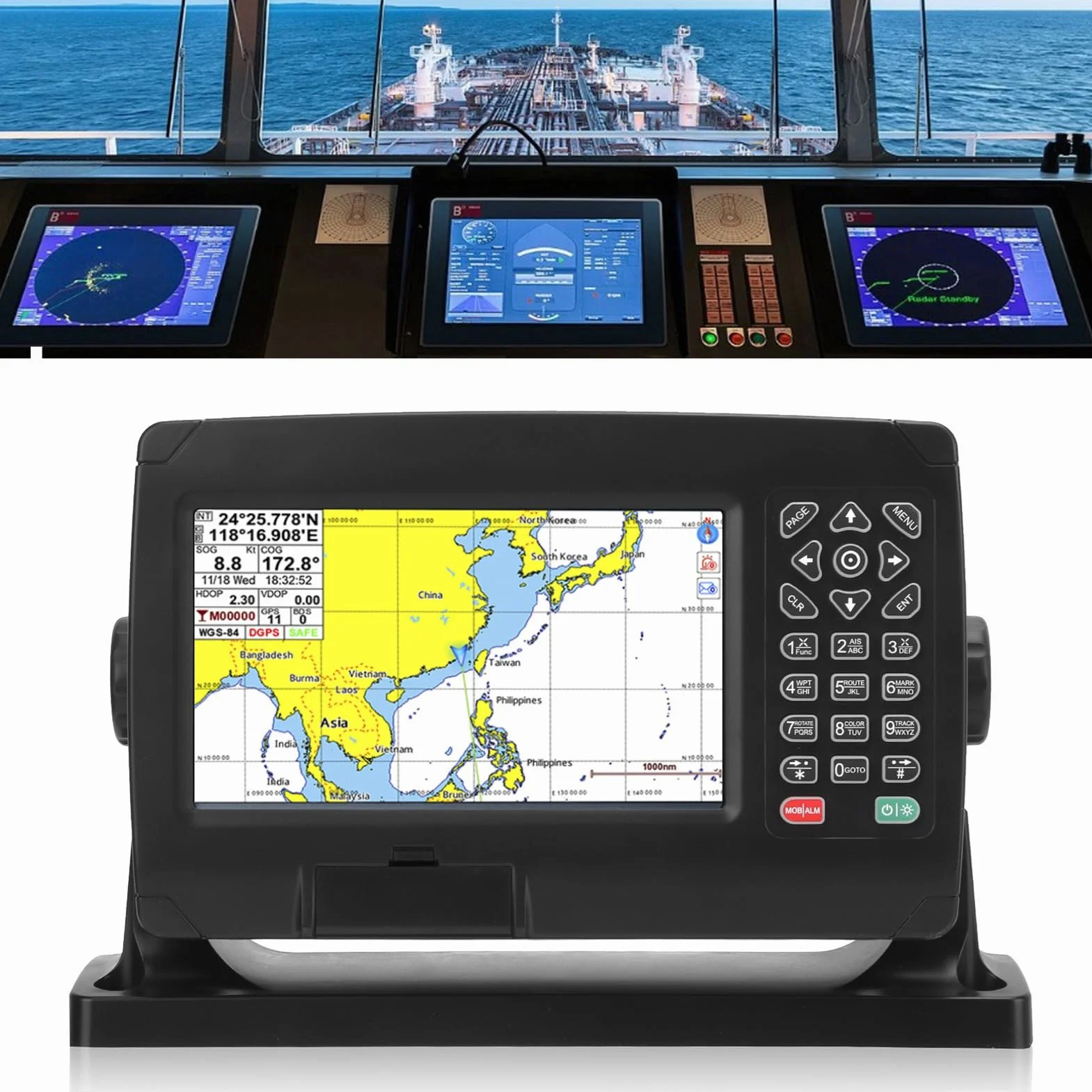 Ymiko GPS Chart Plotter Navegador Satelital Marino IPX6 Impermeable