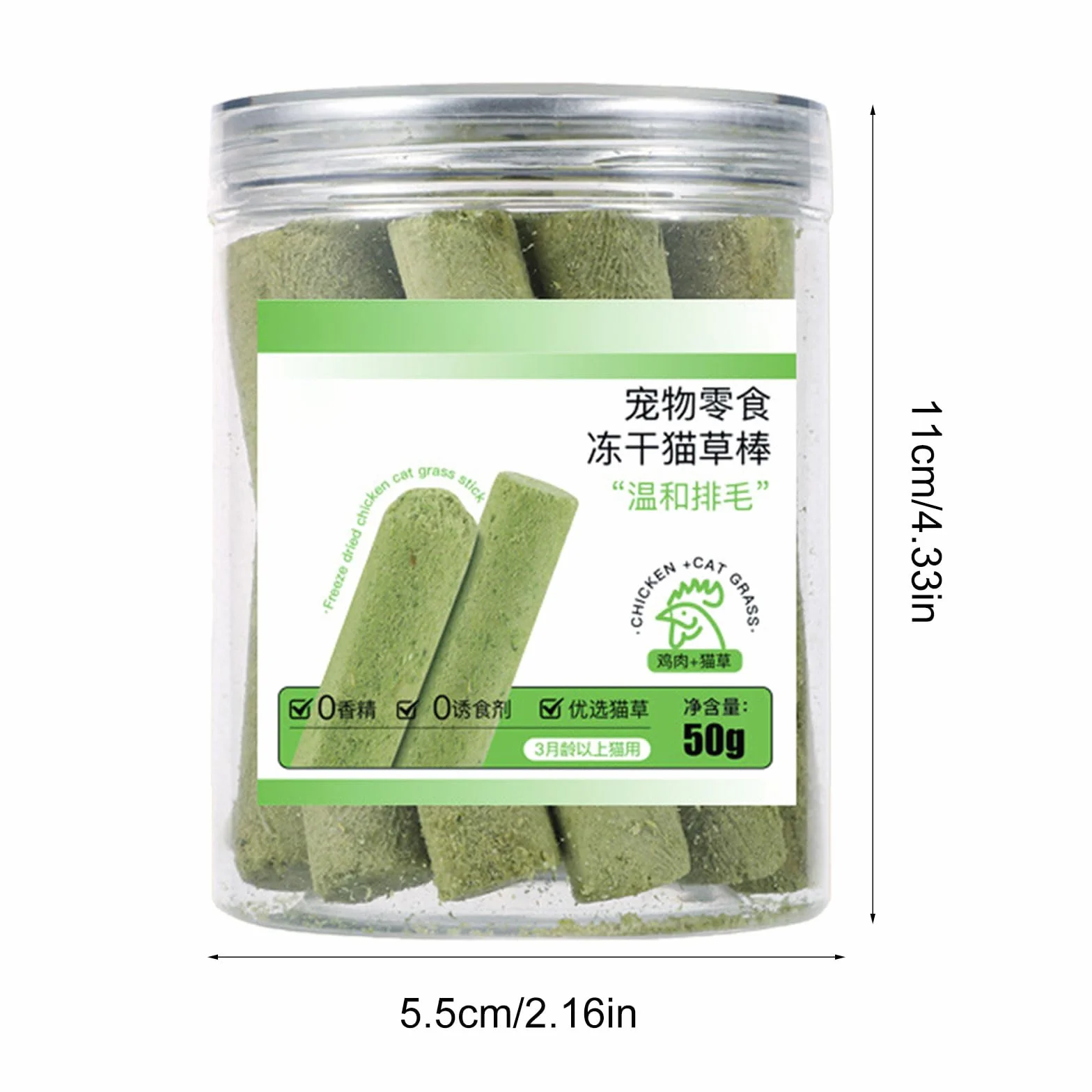 50 g de aperitivos de hierba para gatos, palo natural, aumentar el apetito, bocadillos, bolas de pelo, control dental, barra de fuga dental, juguete para masticar seco