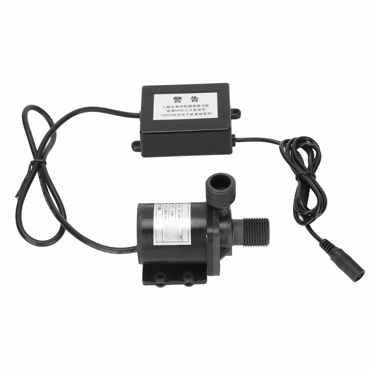 Bomba de Tanque De Agua de Peces IP68, Motor sin escobillas Seguro a Prueba de Agua, Bomba de Engranajes Sumergible para Acuario para Fuente de Paisaje, 24V CC