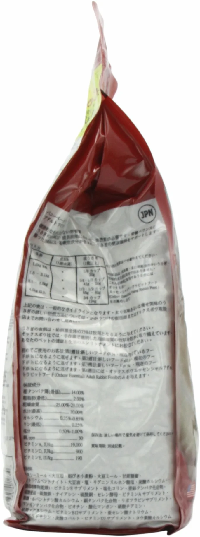 Petlife Oxbow Bunny Basics T Complete Feed for Adult Rabbit, 4.5 Kg