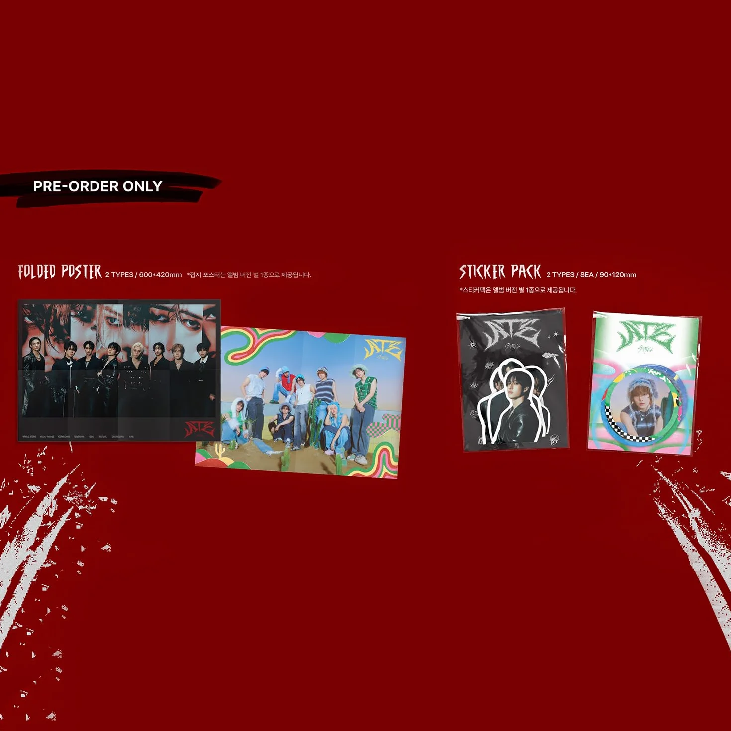 Stray Kids ATE Standard Boom Ver. Photobook CD-R Photocard 4-CUT Photo Pin Badges Extra Photocards
