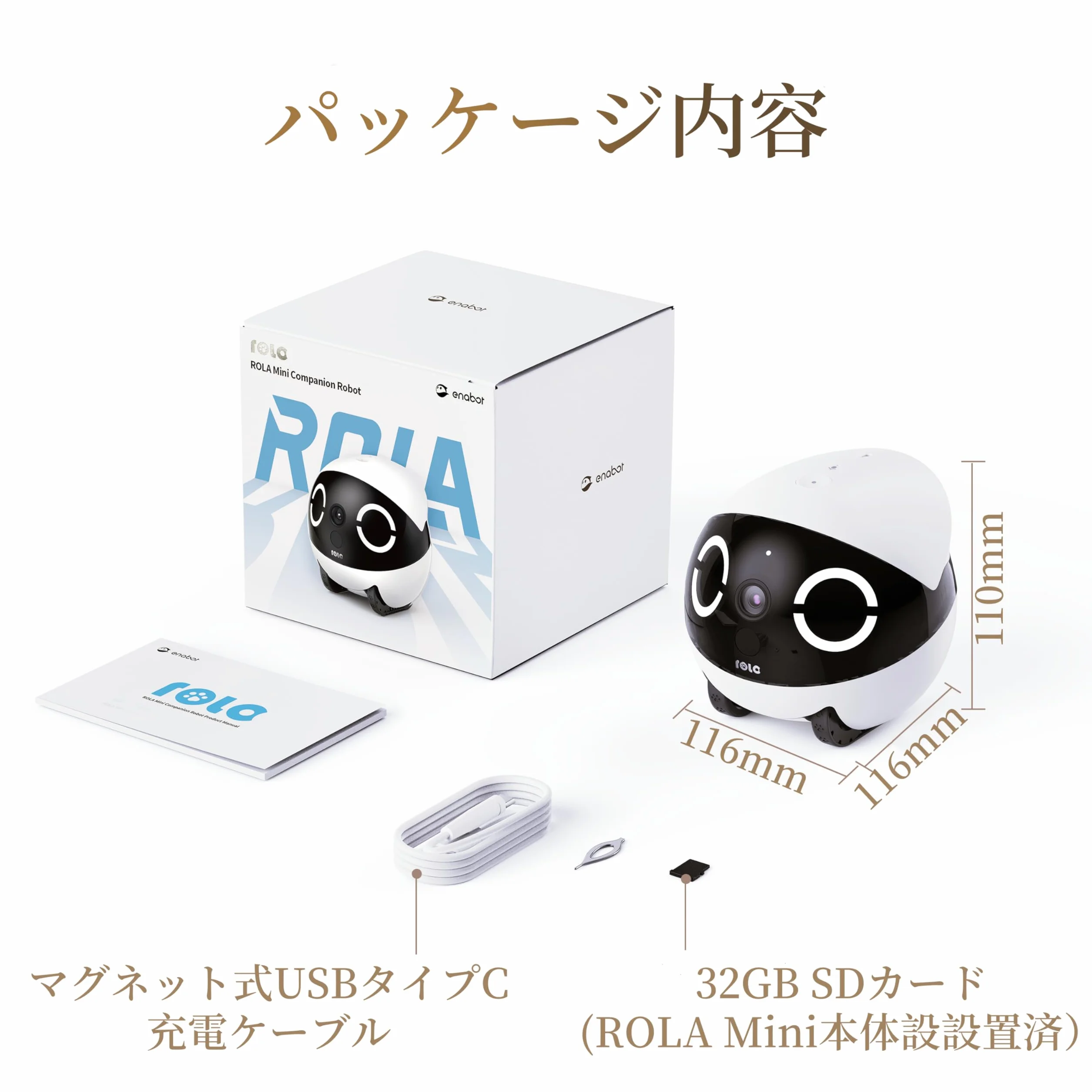 Enabot ROLA - Mini Robot Divertido para Mascotas