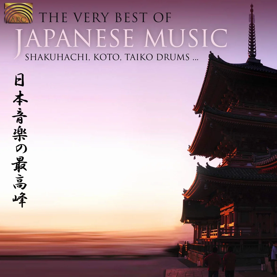Japanese Music The Very Best Of