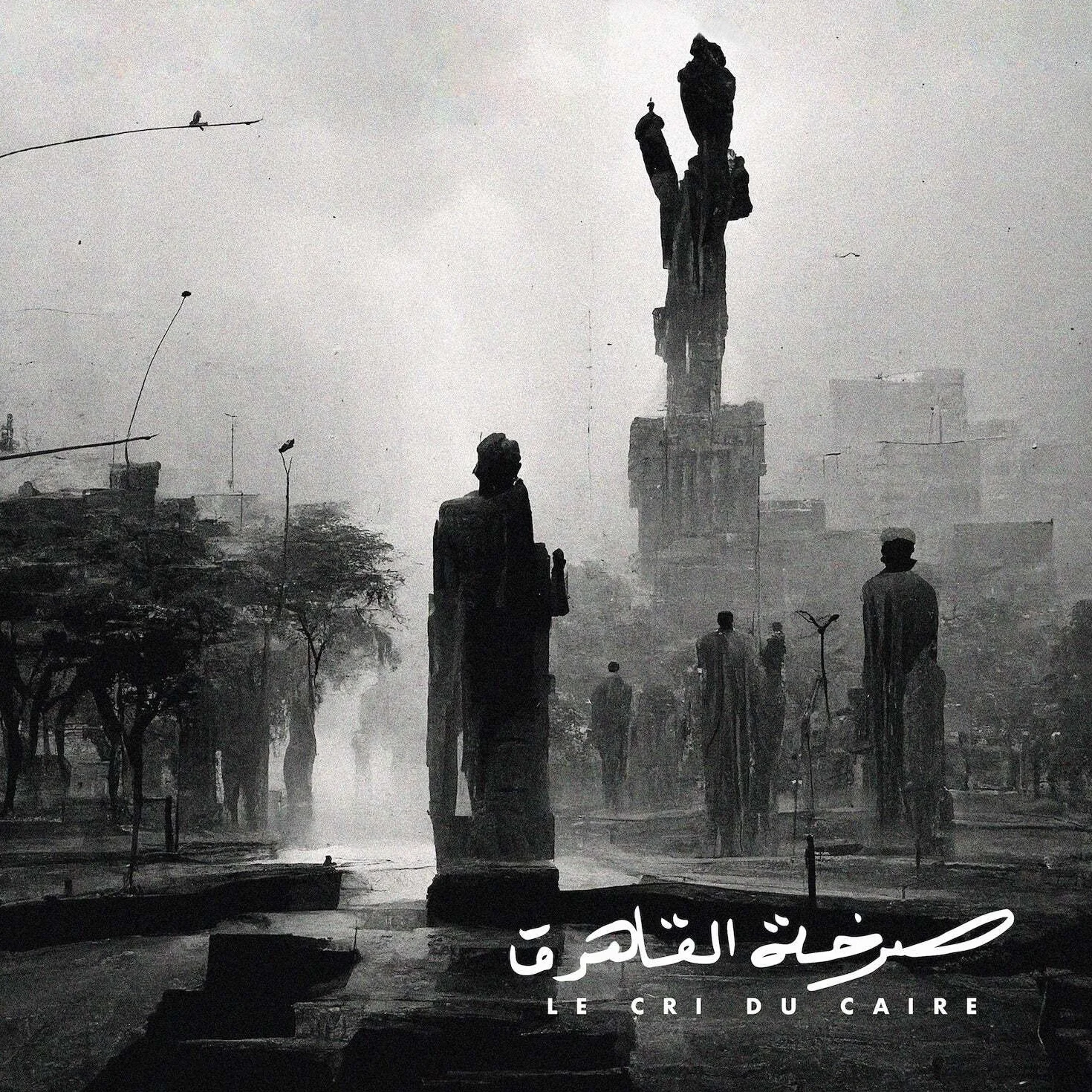 LE CRI DU CAIRE