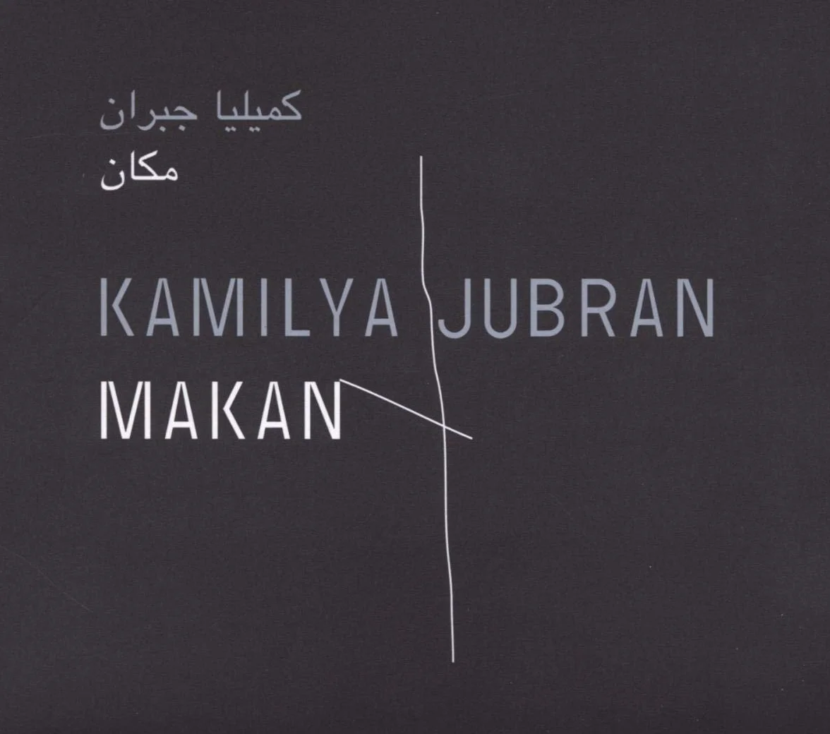 Makan