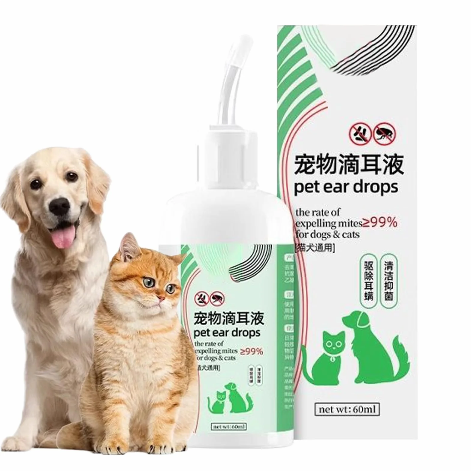 Gotas Óticas para Gatos,Solución Limpiadora para Oídos | Líquido Relajante De 60ml Control Olores Reduce Suciedad Cera Lavado Cachorros Garrapatas