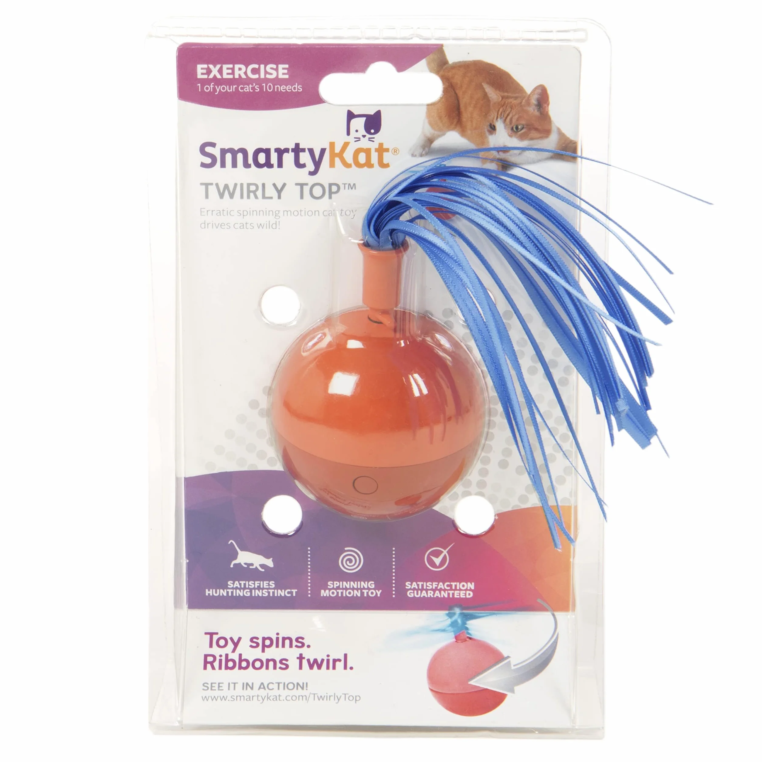 SmartyKat Twirly Top Electronic Motion Cat Toy, Purple/Yellow