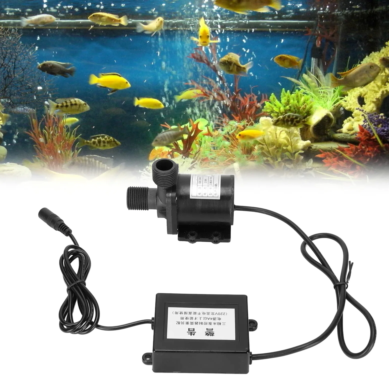 Bomba de Tanque De Agua de Peces IP68, Motor sin escobillas Seguro a Prueba de Agua, Bomba de Engranajes Sumergible para Acuario para Fuente de Paisaje, 24V CC