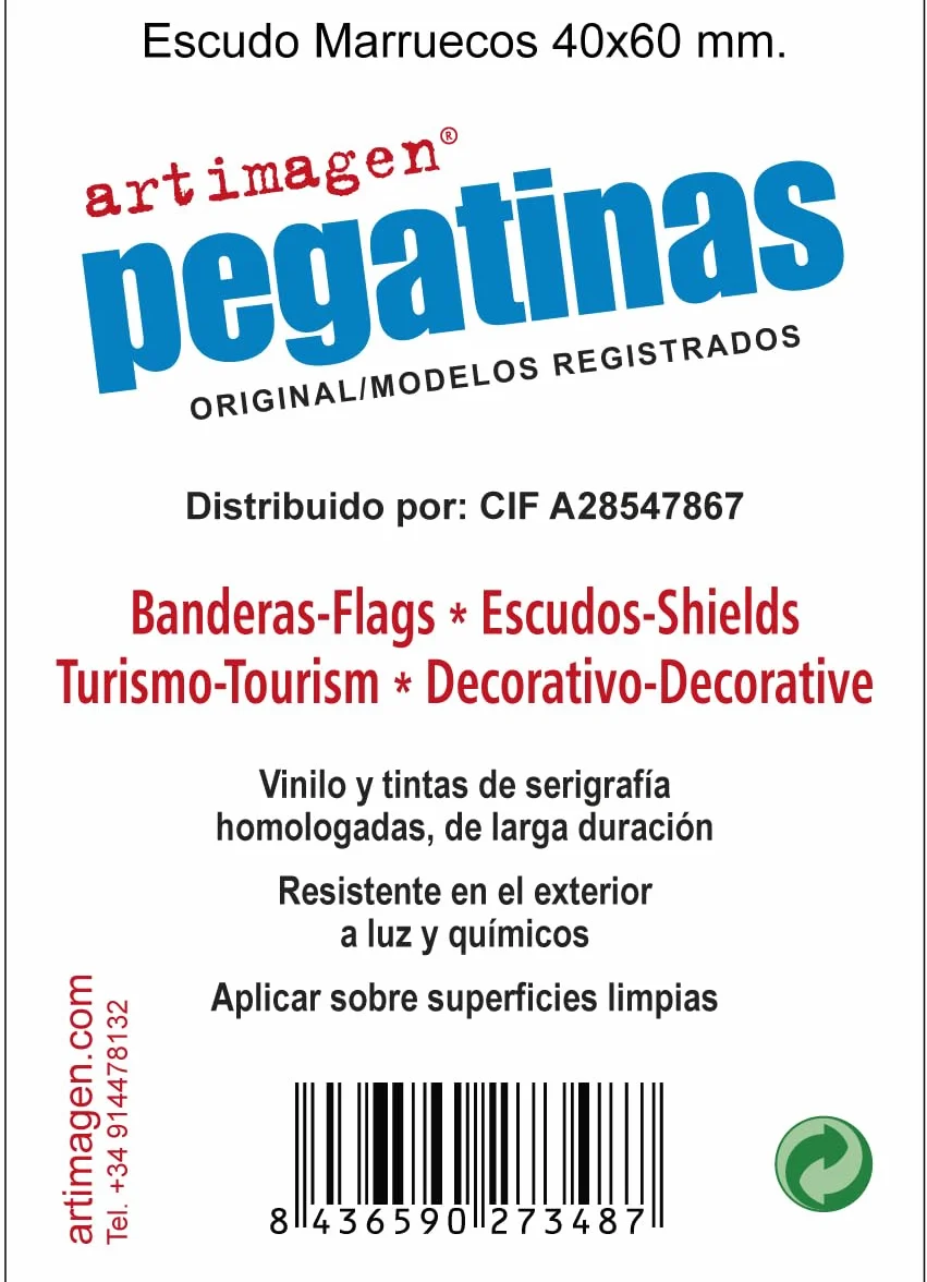 Pegatina Escudo Marruecos 40x60 mm