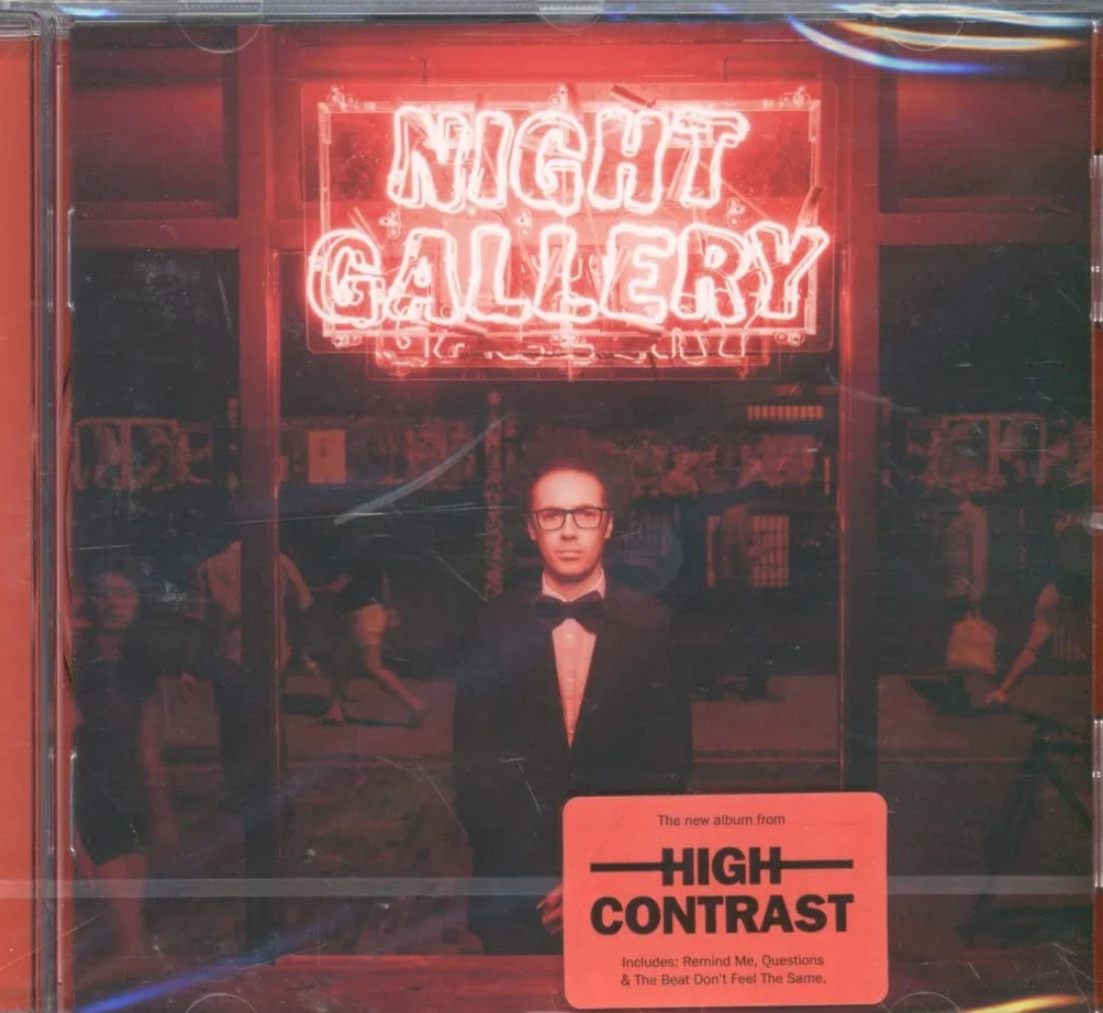 Night Gallery