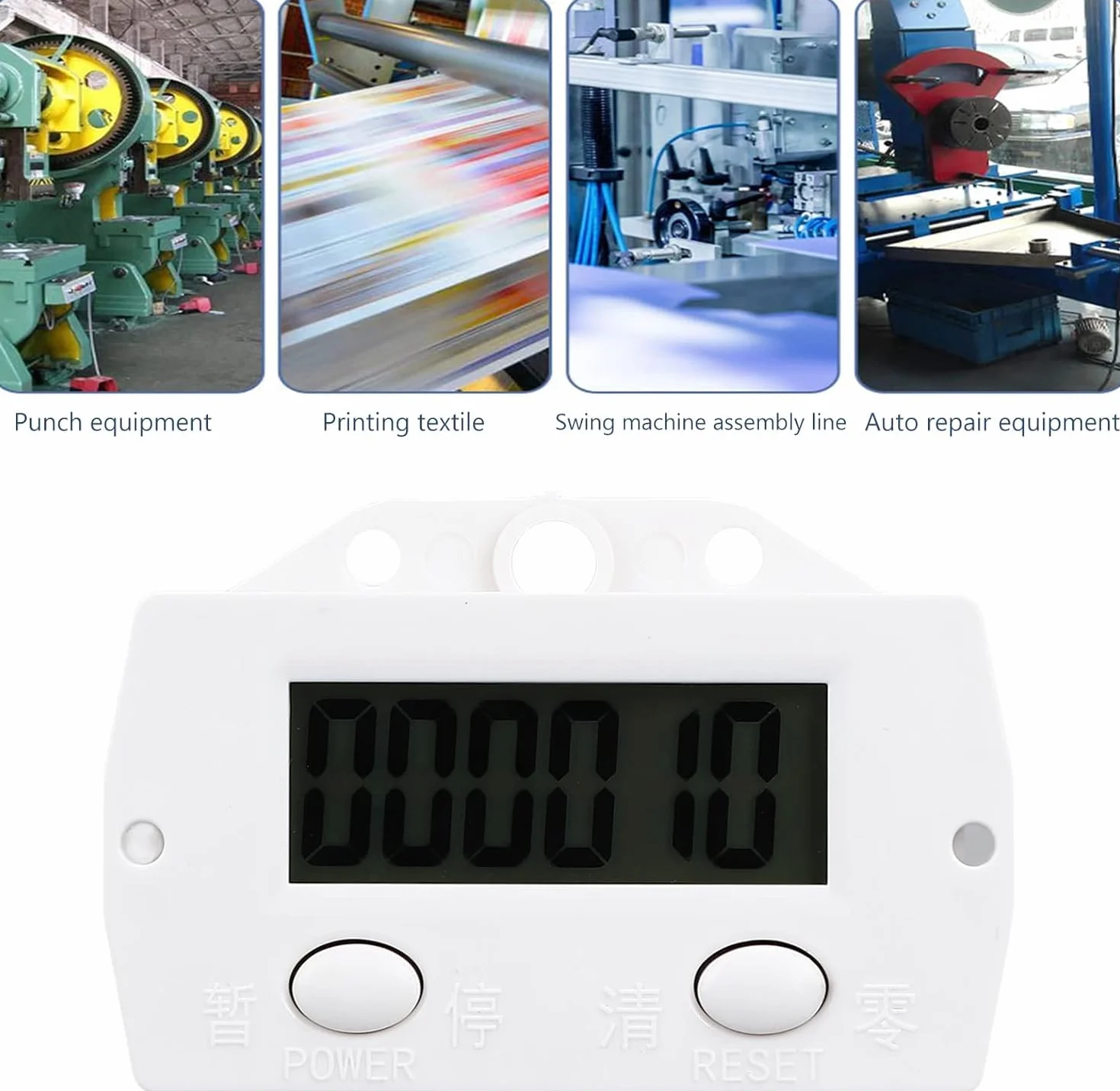 Contador Digital Magnetico Industrial 0-99999 LCD Inducción Magnético para Punzonadoras